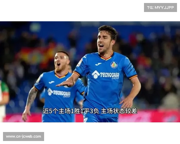 英超曼联vs埃弗顿:B费任意球破门,半场1-0